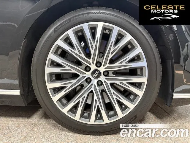 AUDI A8 (D5) 60 TFSI Quattro LWB 2021 — photo 5 sur 22