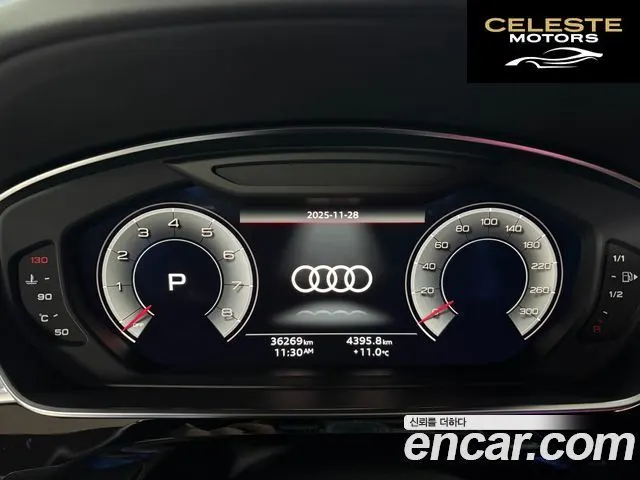 AUDI A8 (D5) 60 TFSI Quattro LWB 2021 — photo 8 sur 22