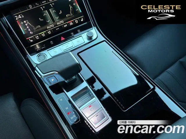 AUDI A8 (D5) 60 TFSI Quattro LWB 2021 — photo 9 sur 22