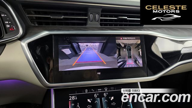 AUDI A6 (C8) 40 TDI Quattro Premium 2023 — photo 15 sur 26