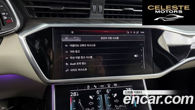 AUDI A6 (C8) 40 TDI Quattro Premium 2023 — photo 16 sur 26