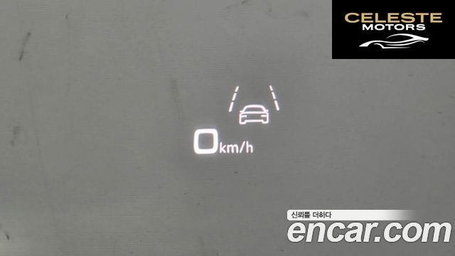 AUDI A6 (C8) 40 TDI Quattro Premium 2023 — photo 17 sur 26