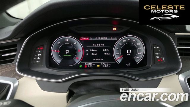 AUDI A6 (C8) 40 TDI Quattro Premium 2023 — photo 8 sur 26
