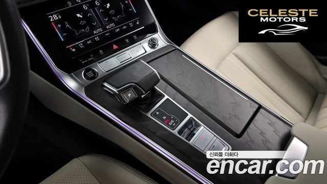 AUDI A6 (C8) 40 TDI Quattro Premium 2023 — photo 9 sur 26