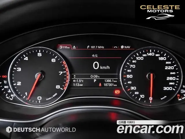 AUDI A6 3.0 TFSI Quattro Dynamic 2013 — photo 8 sur 26