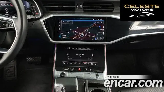 AUDI A6 (C8) 45 TFSI Quattro Premium 2022 — photo 14 sur 20