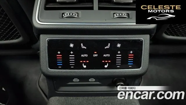 AUDI A6 (C8) 45 TFSI Quattro Premium 2022 — photo 19 sur 20