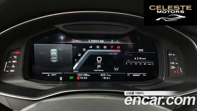 AUDI A6 (C8) 45 TFSI Quattro Premium 2022 — photo 8 sur 20