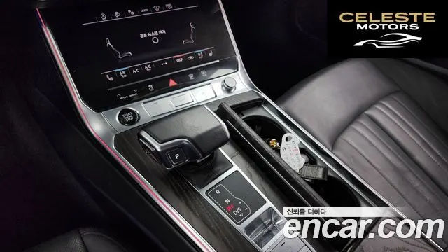 AUDI A6 (C8) 45 TFSI Quattro Premium 2022 — photo 9 sur 20