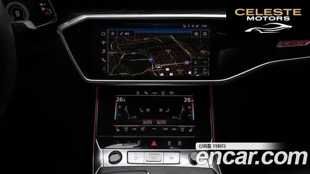 AUDI A6 (C8) 45 TFSI Quattro Premium 2023 — photo 16 sur 20