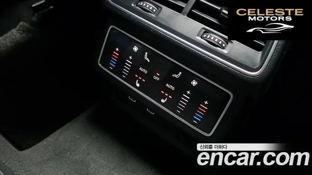 AUDI A6 (C8) 45 TFSI Quattro Premium 2023 — photo 18 sur 20