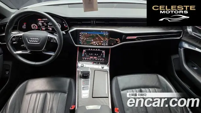 AUDI A6 (C8) 45 TFSI Quattro Premium 2023 — photo 7 sur 20