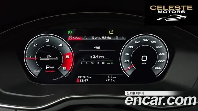 AUDI A5 (F5) 40 TDI Quattro Premium Sportback 2021 — photo 8 sur 20