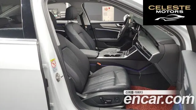 AUDI A6 (C8) 45 TFSI 2022 — photo 11 sur 20