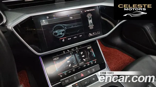 AUDI A6 (C8) 45 TFSI 2022 — photo 14 sur 20