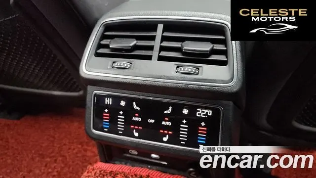 AUDI A6 (C8) 45 TFSI 2022 — photo 18 sur 20