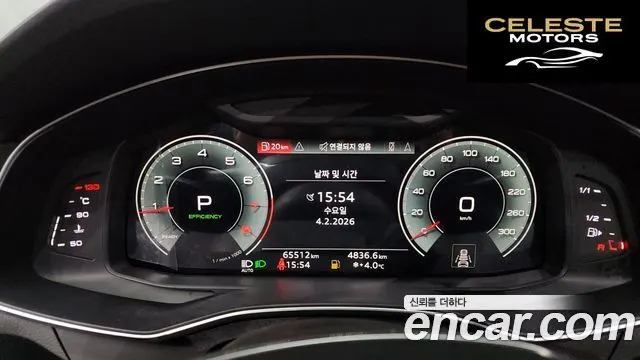 AUDI A6 (C8) 45 TFSI 2022 — photo 8 sur 20