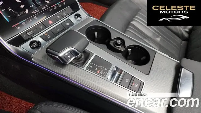 AUDI A6 (C8) 45 TFSI 2022 — photo 9 sur 20