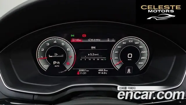 AUDI A4 (B9) 45 TFSI Quattro Premium 2021 — photo 8 sur 20