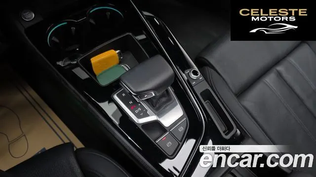 AUDI A4 (B9) 45 TFSI Quattro Premium 2021 — photo 9 sur 20