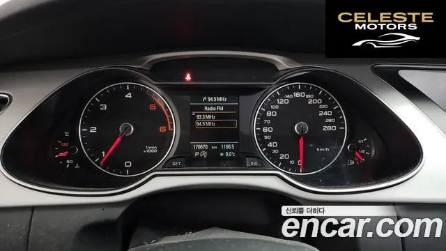 AUDI A4 30 TDI Dynamic 2016 — photo 8 sur 20