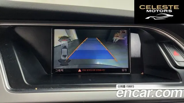 AUDI A4 30 TDI Dynamic 2016 — photo 16 sur 20