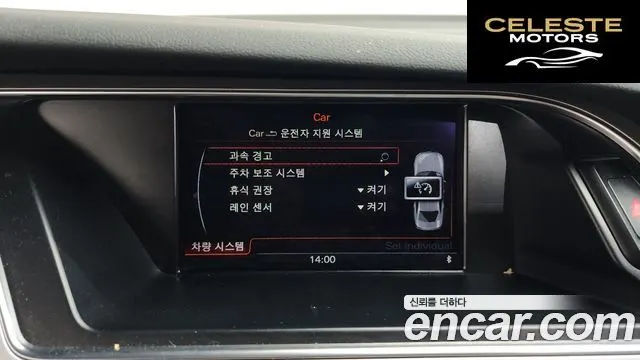 AUDI A4 30 TDI Dynamic 2016 — photo 18 sur 20