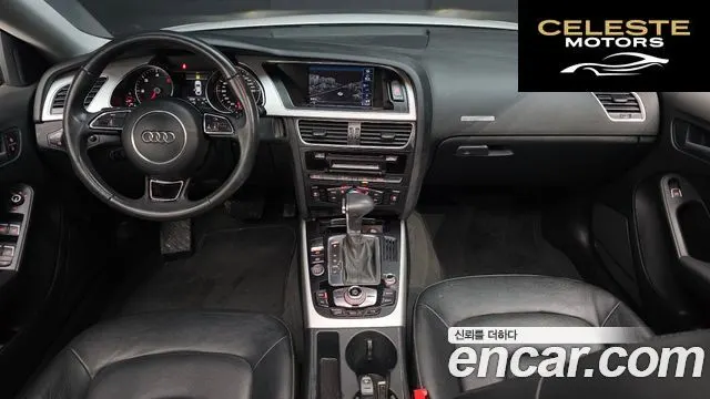 AUDI A5 35 TDI Quattro Sport 2015 — photo 7 sur 26