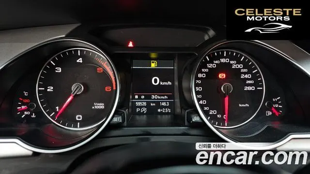 AUDI A5 35 TDI Quattro Sport 2015 — photo 8 sur 26