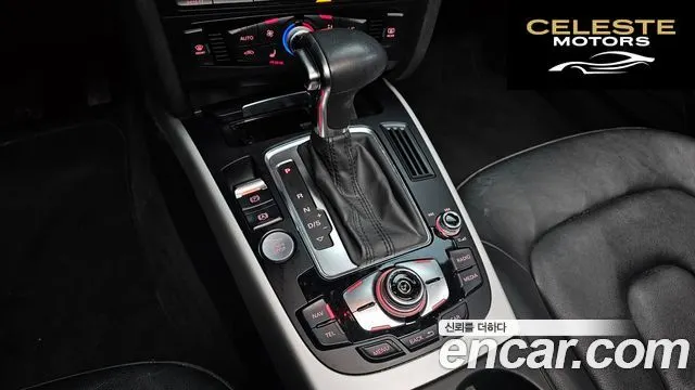 AUDI A5 35 TDI Quattro Sport 2015 — photo 9 sur 26
