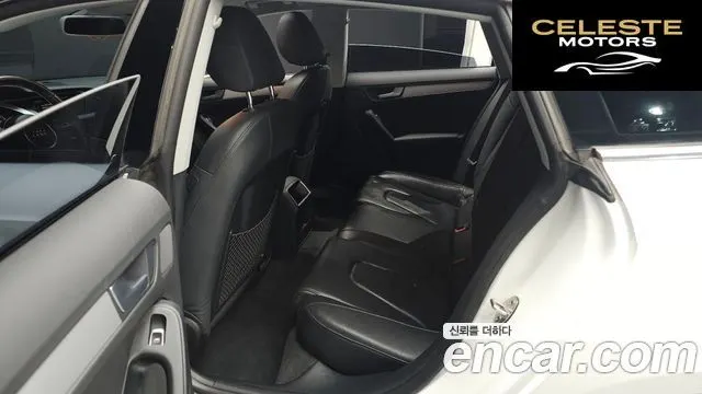 AUDI A5 35 TDI Quattro Sport 2015 — photo 12 sur 26