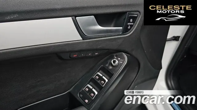 AUDI A5 35 TDI Quattro Sport 2015 — photo 18 sur 26