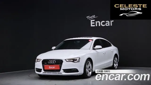 AUDI A5 35 TDI Quattro Sport 2015 — photo 23 sur 26
