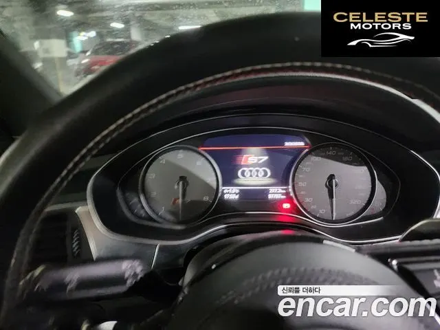 AUDI S7 4.0 TFSI Quattro 2013 — photo 15 sur 22