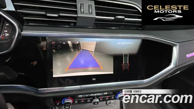 AUDI Q3 (F3) 35 TDI Premium Sportback 2023 — photo 16 sur 20