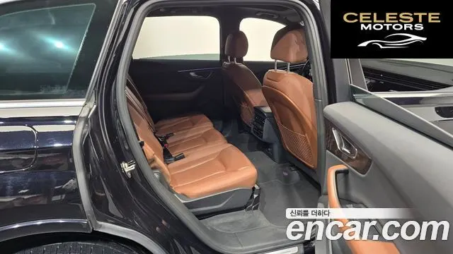 AUDI Q7 (4M) 45 TDI Quattro Premium 2021 — photo 12 sur 20