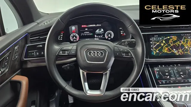 AUDI Q7 (4M) 45 TDI Quattro Premium 2021 — photo 13 sur 20