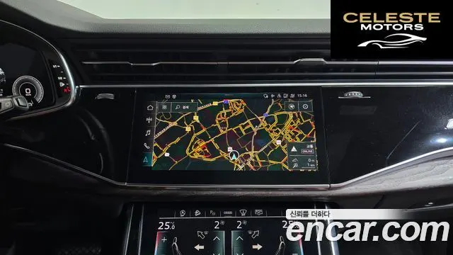 AUDI Q7 (4M) 45 TDI Quattro Premium 2021 — photo 14 sur 20