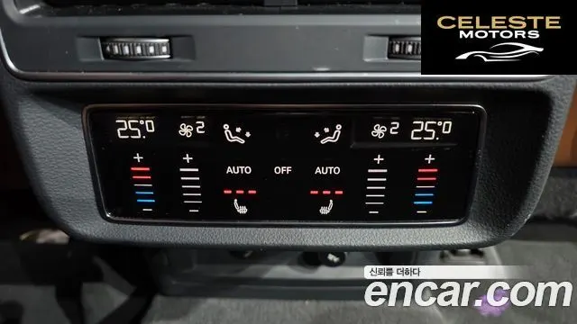 AUDI Q7 (4M) 45 TDI Quattro Premium 2021 — photo 18 sur 20