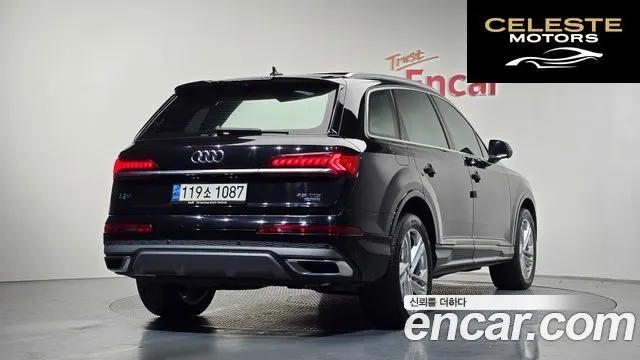 AUDI Q7 (4M) 45 TDI Quattro Premium 2021 — photo 2 sur 20