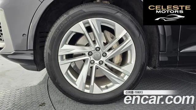 AUDI Q7 (4M) 45 TDI Quattro Premium 2021 — photo 5 sur 20