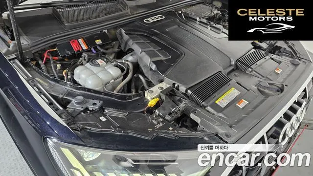 AUDI Q7 (4M) 45 TDI Quattro Premium 2021 — photo 6 sur 20