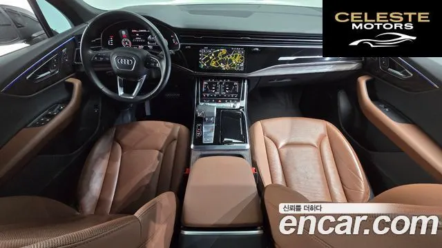 AUDI Q7 (4M) 45 TDI Quattro Premium 2021 — photo 7 sur 20