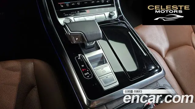 AUDI Q7 (4M) 45 TDI Quattro Premium 2021 — photo 9 sur 20
