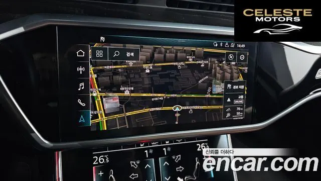 AUDI A6 (C8) 45 TFSI Quattro Premium 2020 — photo 14 sur 20