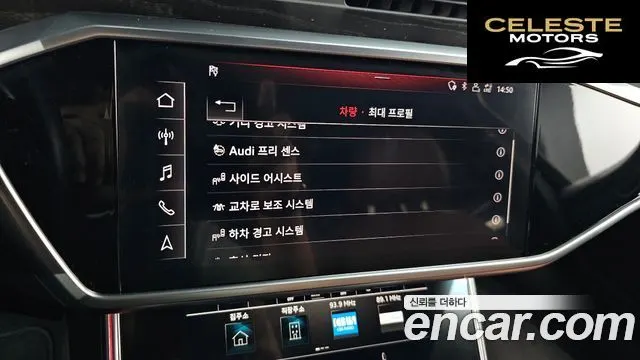 AUDI A6 (C8) 45 TFSI Quattro Premium 2020 — photo 18 sur 20