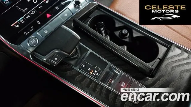 AUDI A6 (C8) 45 TFSI Quattro Premium 2020 — photo 9 sur 20