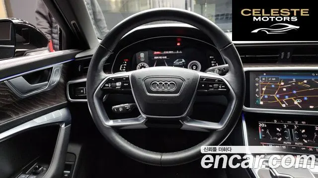 AUDI A6 (C8) 45 TFSI Premium 2023 — photo 13 sur 20