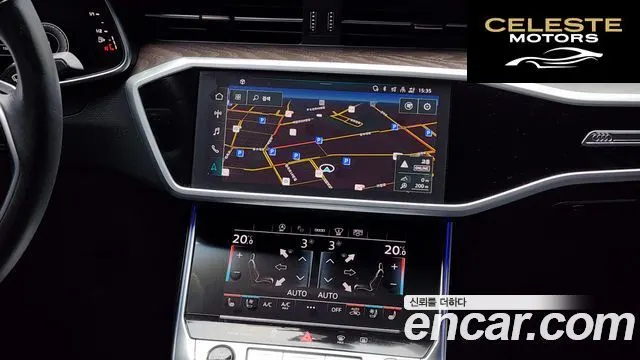 AUDI A6 (C8) 45 TFSI Premium 2023 — photo 15 sur 20
