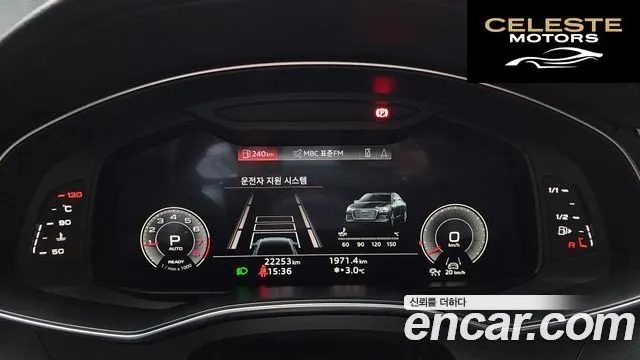 AUDI A6 (C8) 45 TFSI Premium 2023 — photo 8 sur 20